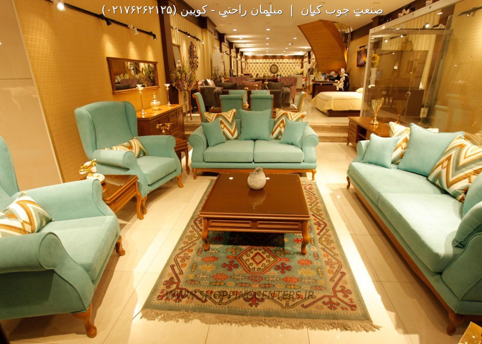 مبل راحتی کویین