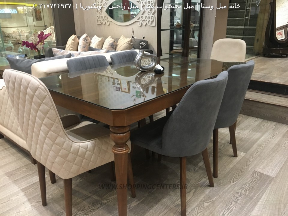 مبل راحتی ويكتوريا