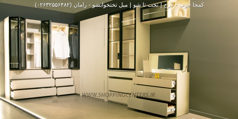 تخت تاشو رامان