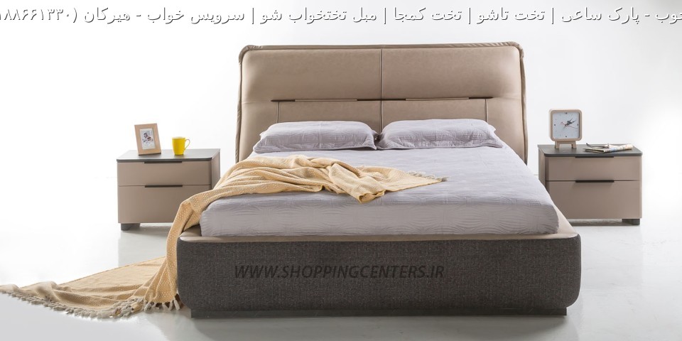 سرویس خواب هیرکان