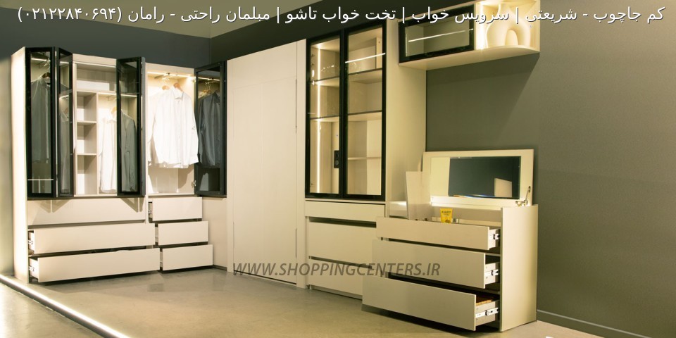 تخت تاشو رامان