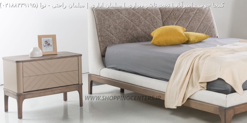 سرویس خواب نوا