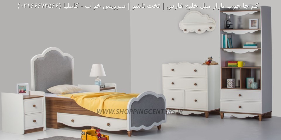 سرویس خواب نوزاد نوجوان کاملیا