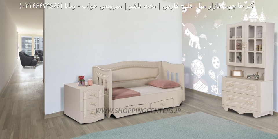 سرویس خواب نوزاد نوجوان ویانا