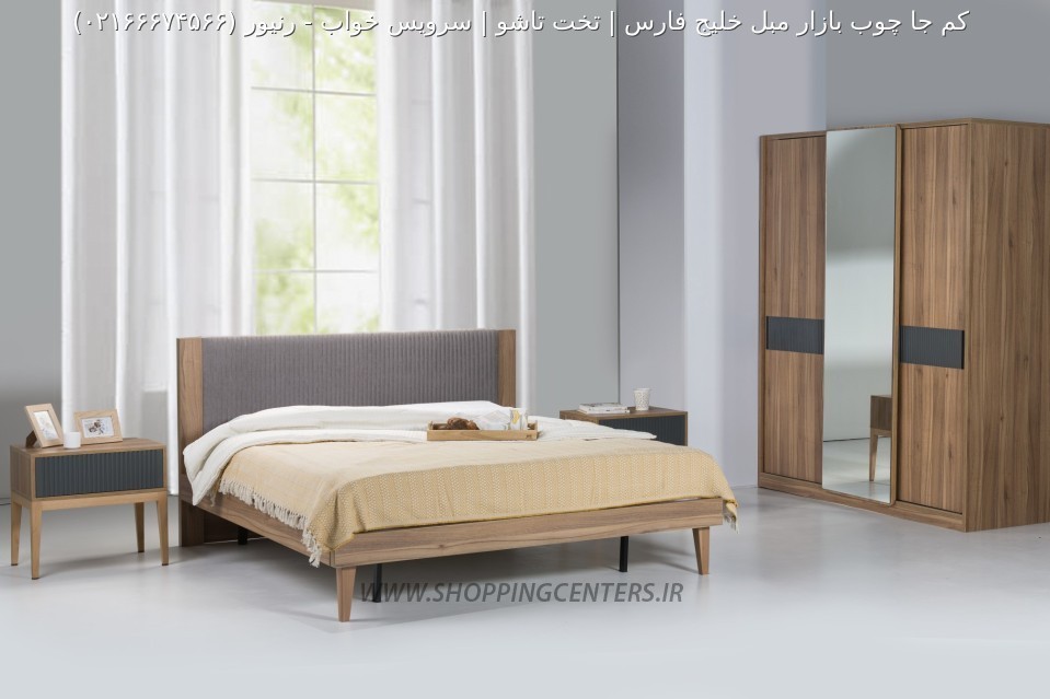 سرویس خواب رنیور