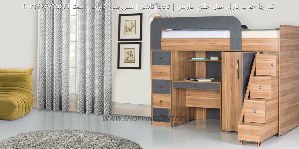 تخت دو طبقه مهتا