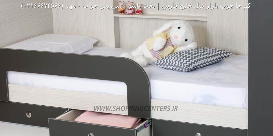 تخت دو طبقه مهتا