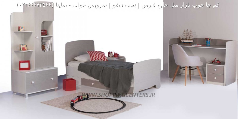 سرویس خواب نوزاد نوجوان ساینا