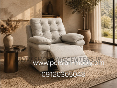 مبل ریلکسی مبل  ریلکسی  جدید
